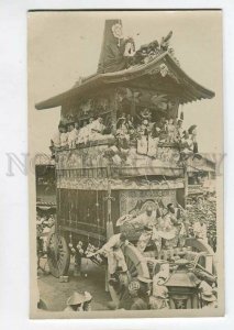 3086102 JAPAN FESTIVAL in KYOTO view Vintage real photo PC#17