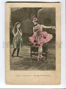 257993 Anna PAVLOVA Mary Pickford FILM BALLET Star OLD Tinted