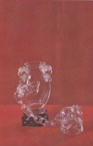 Rock Crystal Vase With Crystal Chain and Lid From Shanghai China