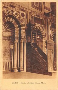 Lot184 cairo egypt interior of sultan hassan mosquee