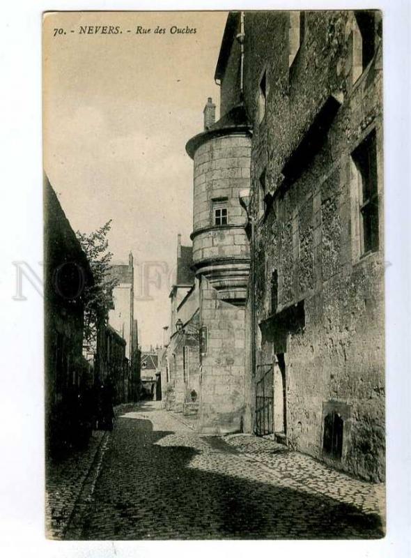 191874 FRANCE NEVERS Rue des Ouches Vintage postcard