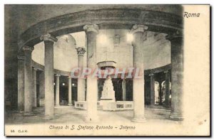 Old Postcard Italy Chiesa di Roma's Stefano Rotondo interno