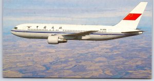 Airplane Postcard CAAC Civil Aviation Administration China Airlines Boeing FH20