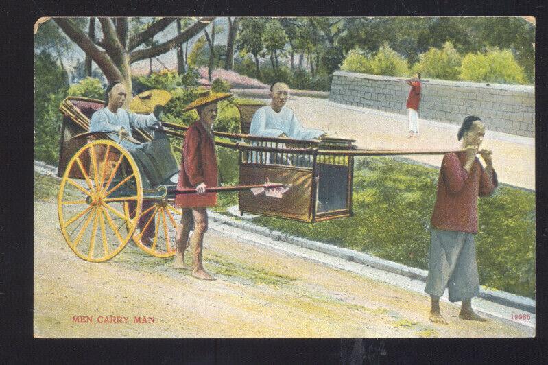 KOWLOON HONG KONG CHINA MEN CARRY MAN CART VINTAGE POSTCARD CHINESE