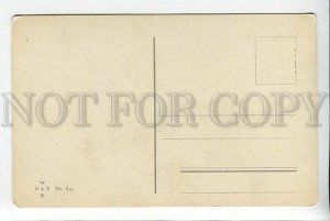 3184695 NEW YEAR Drunk Man SMOKING Vintage COMIC PC