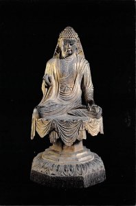 Seated Budha, Imperial Arts Of China  