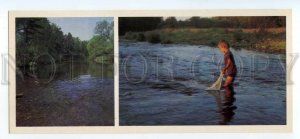 484548 1986 Tarusa photo Yakubovich-Yasny Tarusa river fishing artist Krymov