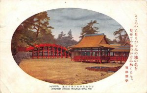 Arched Bridge Itsukushima Aki Shinto Shrine Japan ca 1910s Vintage Postcard