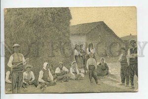 439429 Greece Thessaloniki Salonique Macedonian group Vintage postcard