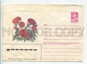 447521 USSR 1987 Barysheva Flowers chrysanthemum small-flowered postal COVER