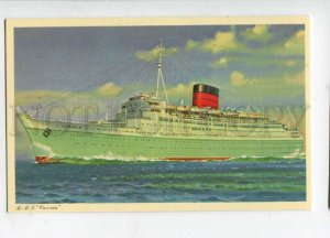 400623 Cunard line ship Coronia Old Hong Kong postcard