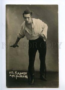 234076 AUTOGRAPH Singer ROLLAND 1932 CARMEN Vintage PHOTO