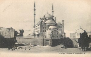 Egypt Cairo mosque of Mohamed Aly