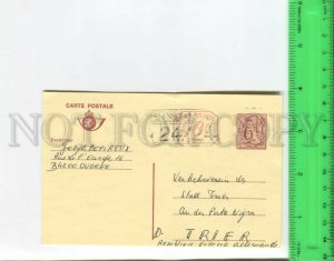 466505 Belgium 1980 Postage meter surcharge real posted cancellation Stationery