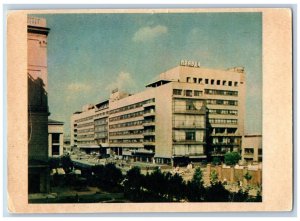 Moscow Russia Postcard Pravda Newspaper Publishing and Printing House c1950's