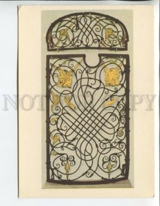 457032 Poland relic of the museum in Gdansk Old postcard