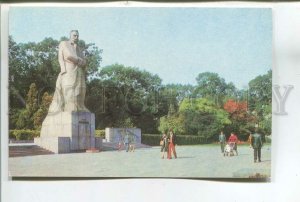 479165 USSR 1981 Ukraine Lviv monument to Franko photo Yakymenko