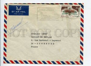 421306 MALI to FRANCE 1969 year real posted COVER w/ insect stamp