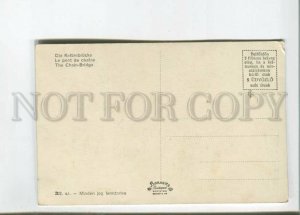 472757 Hungary Budapest Chain-Bridge Vintage postcard