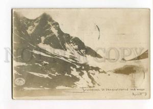 271301 NORWAY Jotunheimen Skagastolstind 1908 RPPC to RUSSIA