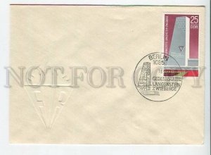 445560 EAST GERMANY GDR 1973 year FDC monument