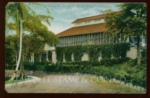 1913 Postcard Ward at Ancon Hopital Canal Zone Panama Canal CZ Stamp B4081