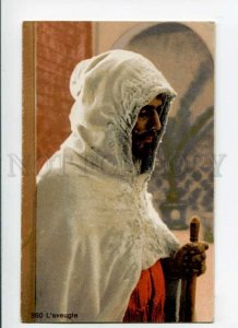 289381 ARABIAN blind dervish Vintage Lehnert & Landrock postcard