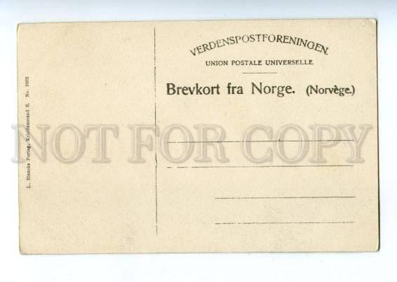 144785 NORWAY Eeg Asyl Kristianssand S. Vintage postcard