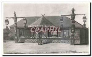 Old Postcard Afrika Kosthalle