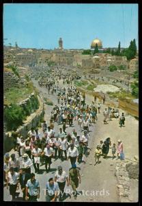 Jerusalem, Old City- The Way to the Wailing Wall