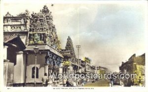 Hindu Temple Colombo Ceylon, Sri Lanka Postal Used Unknown, Missing Stamp 
