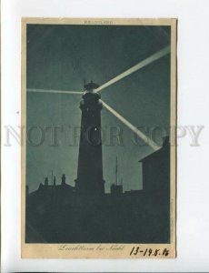 3173859 GERMANY Helgoland LIGHTHOUSE night Vintage postcard