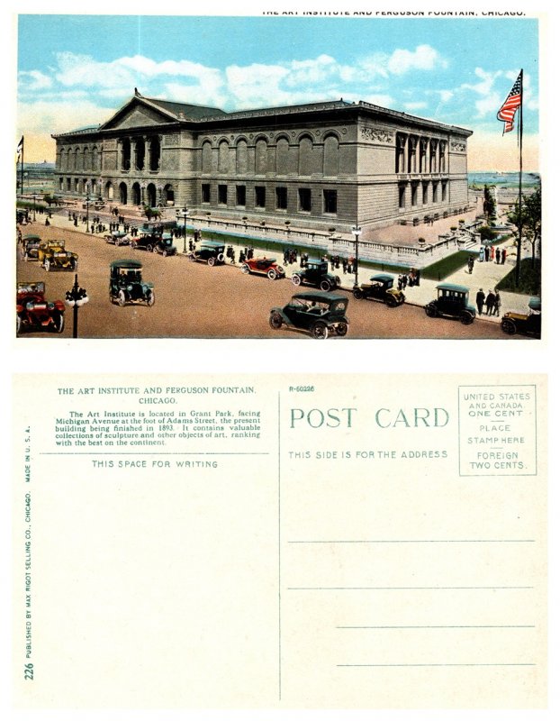 The Art Institute and Ferguson Fountain, Chicago, Illinois (8491)