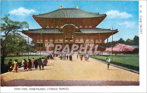 Postcard Ancient Nara Park Todaiji Temple Daibutsuden