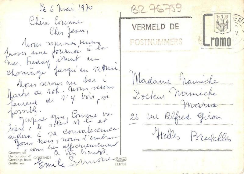 BR76759 greetings from oostende belgium