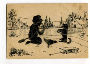 289618 USSR boy play w/ DOG Vintage litho handcrafted gluing silhouette postcard