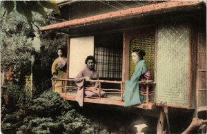 PC CPA geisha girls on the terrasse JAPAN (a9007)