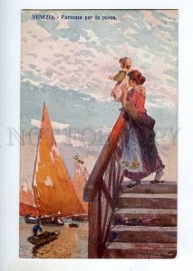 246945 ITALY VENEZIA Partenza pesca gondole Vintage postcard