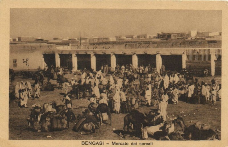 PC LIBYA, BENGASI, MERCATO DEI CEREALI, Vintage Postcard (b40042)