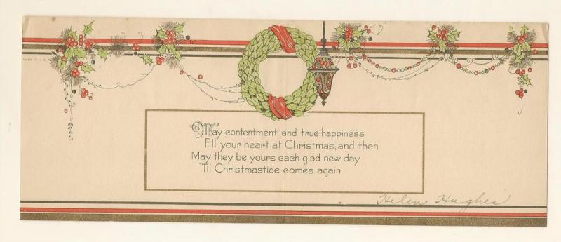 CHRISTMAS GREETINGS CARD 4X10 FT A VERY MERRY CHRISTMASTIDE