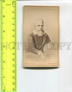 439656 Galileo GALILEI Italian Scientist WEZENBERG Wesenberg CDV Photo Portrait