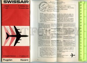 476880 1968 advertising brochure flight descriptions schedules airline SWISSAIR