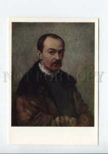 3118474 Self-Portrait FEDOTOV Pavel Russian PAINTER vintage PC