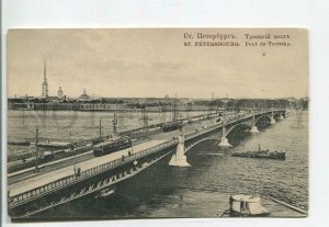 481709 RUSSIA Petersburg Troitsky bridge tram pleasure steamer KPL postcard