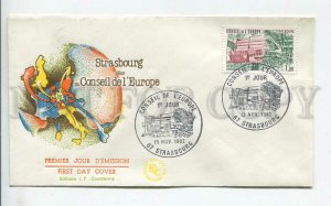 448751 France 1982 year FDC Europa CEPT Council of Europe Strasbourg