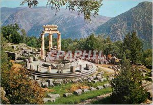 Modern Postcard The last caress Tholos