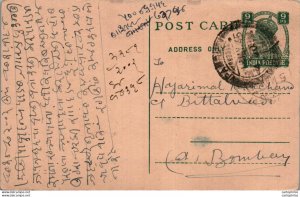 India Postal Stationery George VI 9p to Bombay