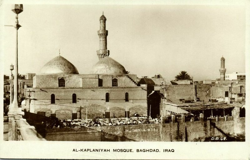 iraq, BAGHDAD BAGDAD بَغْدَاد, Al-Kaplaniyah Mosque (1930s) Dingzian D.B. 48