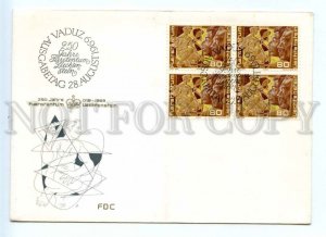 487385 Liechtenstein 1969 year FDC countrys anniversary block of four stamps