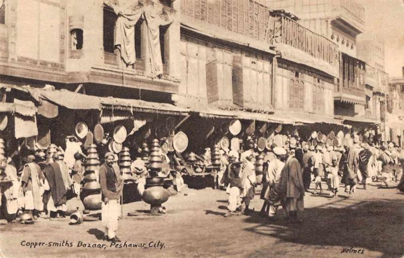 Pechawar City Pakistan Copper Smiths Bazaar Street Scene Antique Postcard J72533